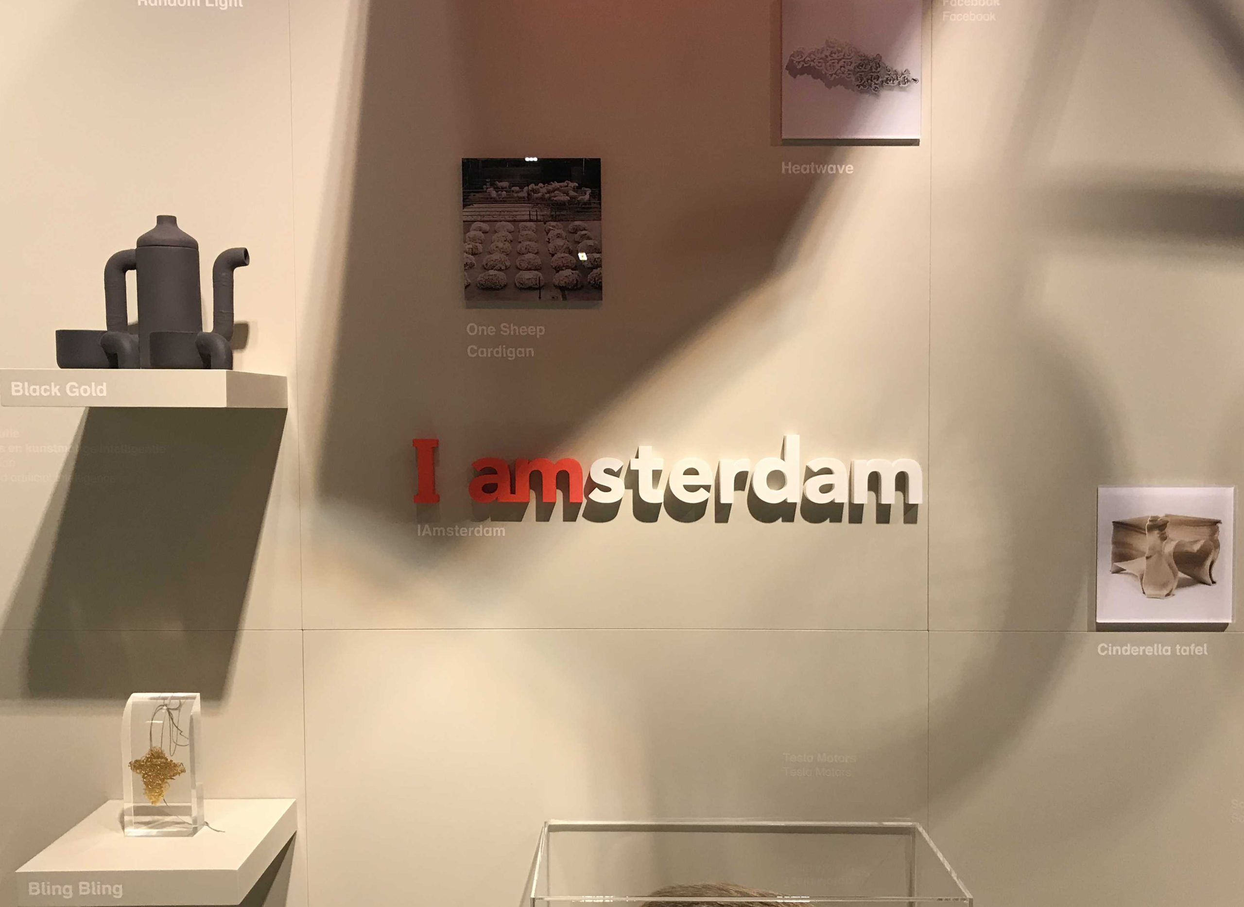 CUBE DESIGN MUSEUM | IAMsterdam